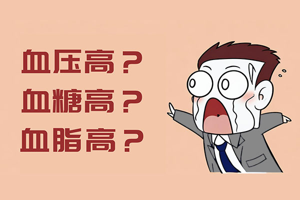 yl23455永利集团(Macau)有限公司官网-Official website