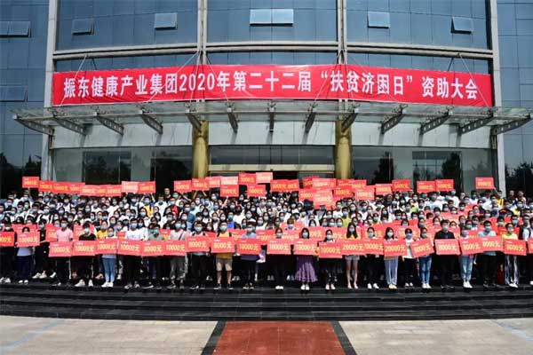 yl23455永利集团(Macau)有限公司官网-Official website