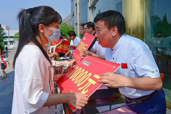 yl23455永利集团(Macau)有限公司官网-Official website