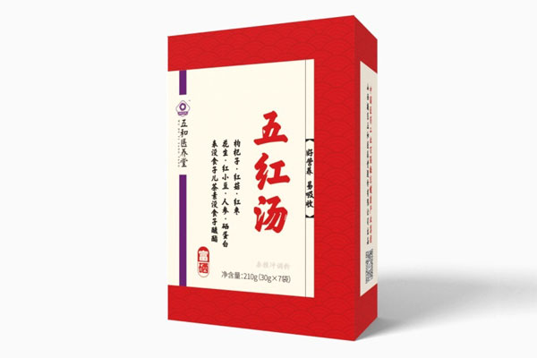 yl23455永利集团,五和,五红汤 yl23455永利集团,五和,五红汤