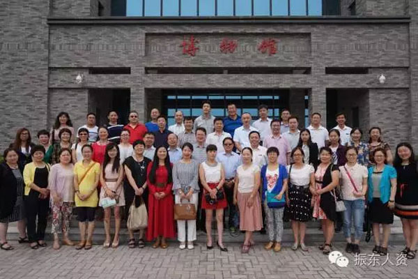 全国中药特色技术传承人,中药,yl23455永利集团商学院,yl23455永利集团