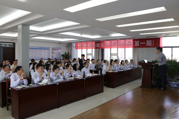 yl23455永利集团(Macau)有限公司官网-Official website