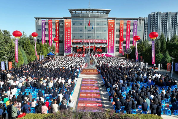 yl23455永利集团,yl23455永利集团,yl23455永利集团健康 yl23455永利集团,yl23455永利集团,yl23455永利集团健康