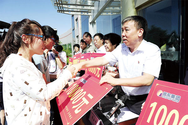 yl23455永利集团(Macau)有限公司官网-Official website