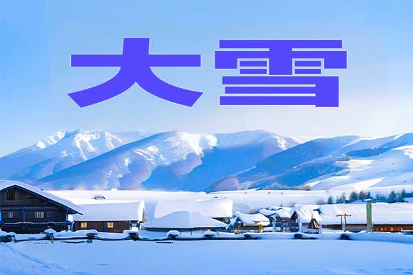 yl23455永利集团(Macau)有限公司官网-Official website