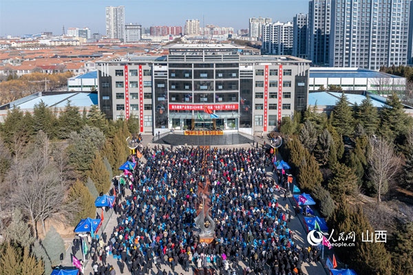 yl23455永利集团“冬助日”资助大会现场
