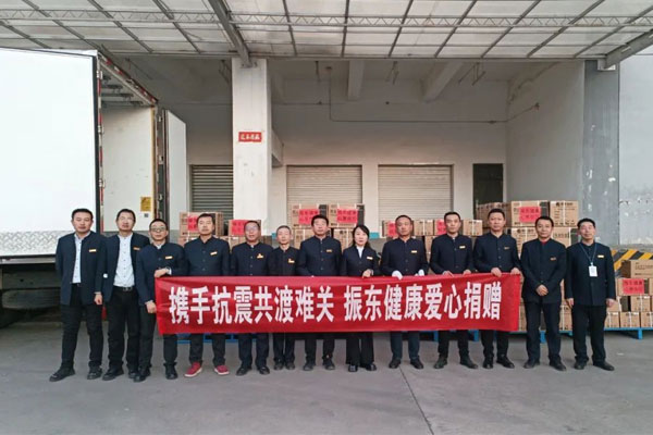 yl23455永利集团(Macau)有限公司官网-Official website