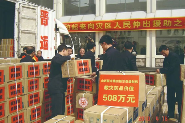 yl23455永利集团(Macau)有限公司官网-Official website
