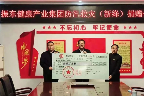 yl23455永利集团(Macau)有限公司官网-Official website