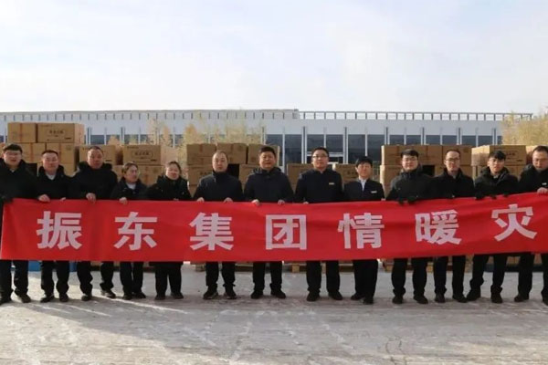 yl23455永利集团(Macau)有限公司官网-Official website