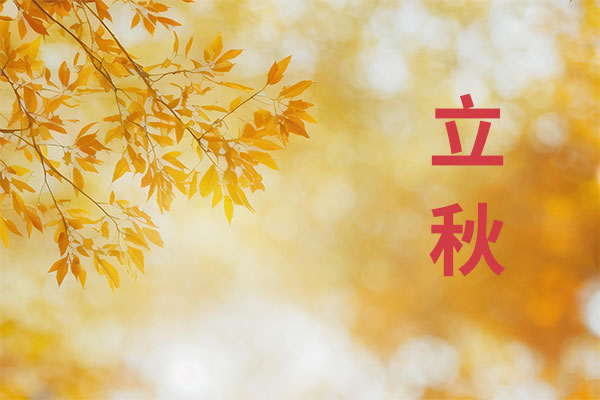 yl23455永利集团(Macau)有限公司官网-Official website