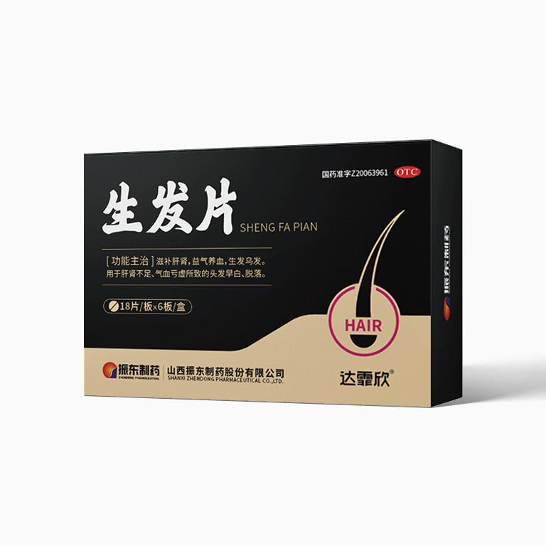 yl23455永利集团(Macau)有限公司官网-Official website