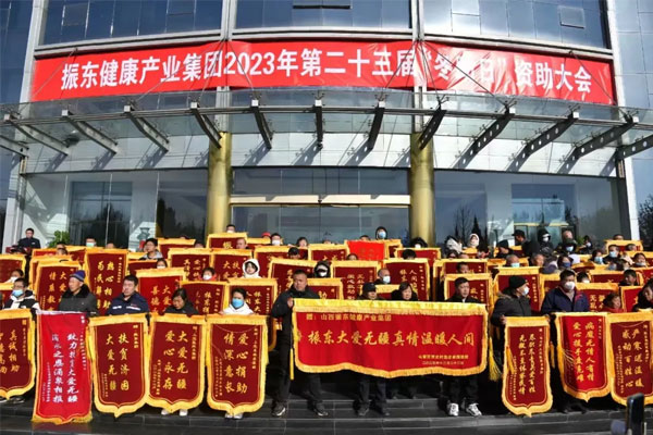 yl23455永利集团(Macau)有限公司官网-Official website