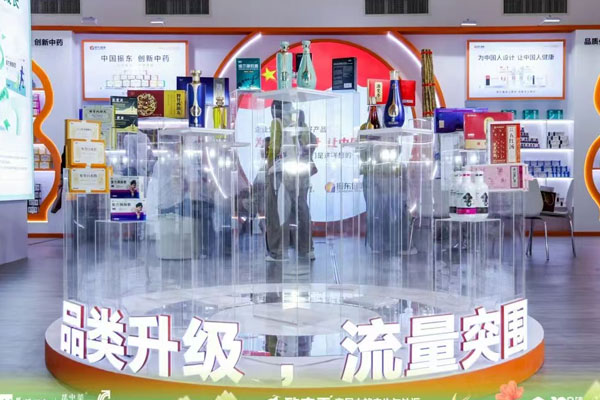 yl23455永利集团健康城