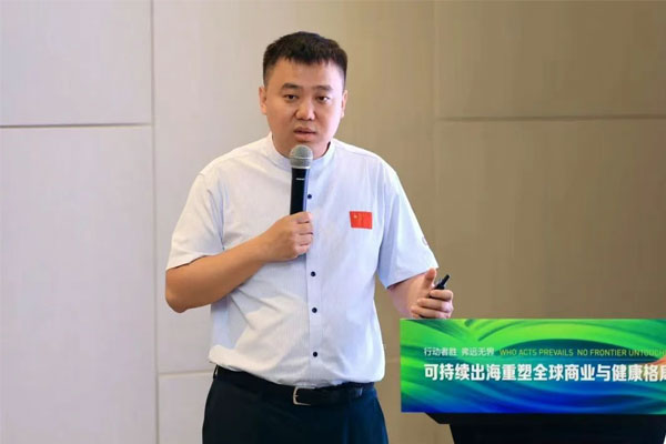 yl23455永利集团制药董事长李昆 yl23455永利集团制药董事长李昆