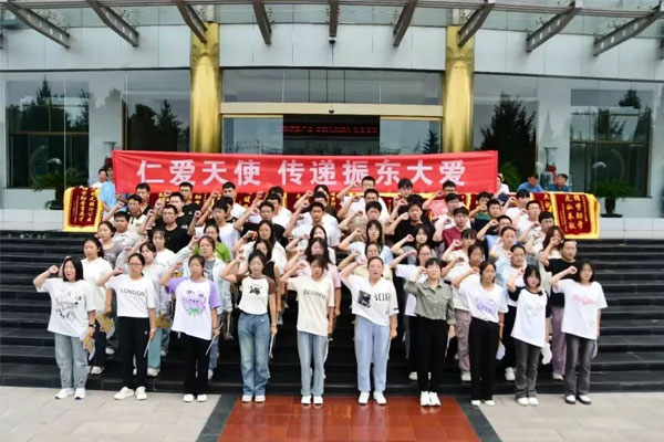 yl23455永利集团(Macau)有限公司官网-Official website