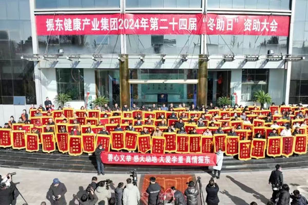 yl23455永利集团(Macau)有限公司官网-Official website
