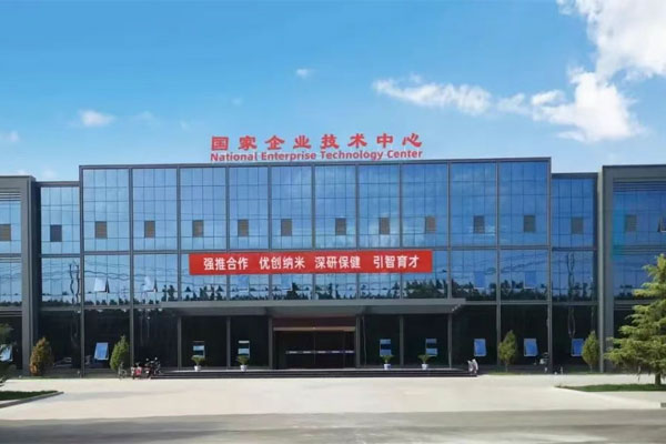 yl23455永利集团科技中心 yl23455永利集团科技中心