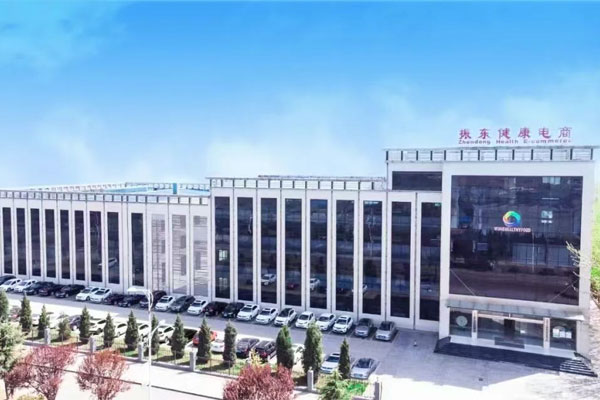 yl23455永利集团电商大楼 yl23455永利集团电商大楼