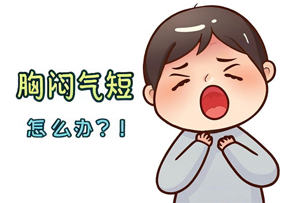 气短原因,喘不过气 气短原因,喘不过气