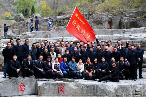 yl23455永利集团(Macau)有限公司官网-Official website