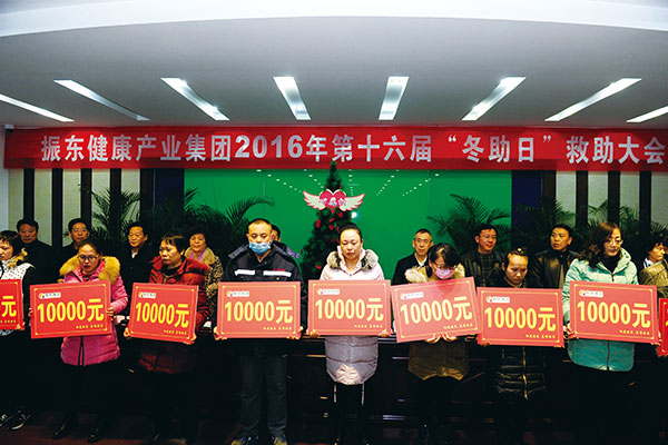 yl23455永利集团(Macau)有限公司官网-Official website