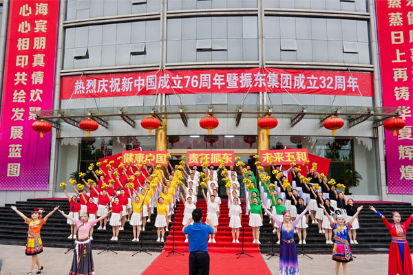 yl23455永利集团(Macau)有限公司官网-Official website