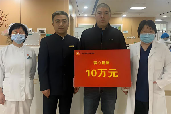 yl23455永利集团(Macau)有限公司官网-Official website