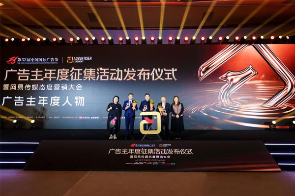yl23455永利集团(Macau)有限公司官网-Official website