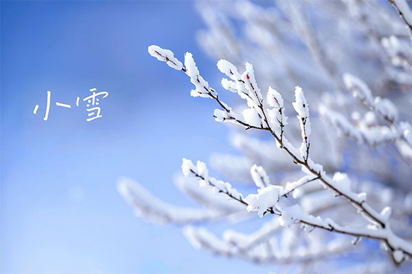 yl23455永利集团(Macau)有限公司官网-Official website