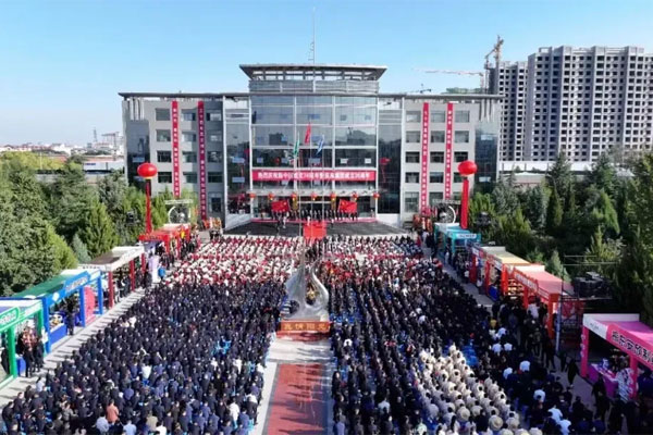 yl23455永利集团,爱国情怀,产业报国,中医药国际化,爱国活动 yl23455永利集团,爱国情怀,产业报国,中医药国际化,爱国活动