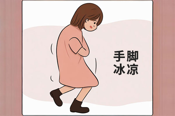 秋冬手脚冰凉,中医调理,饮食调补,穴位按摩,保暖习惯