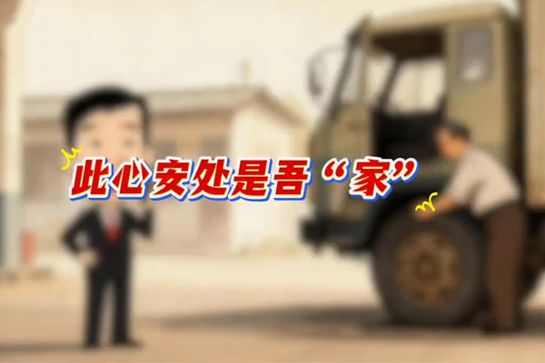 yl23455永利集团(Macau)有限公司官网-Official website