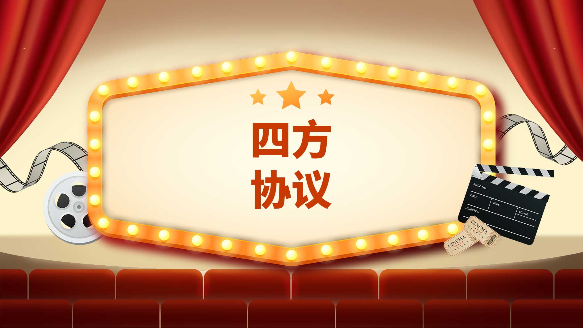 yl23455永利集团(Macau)有限公司官网-Official website