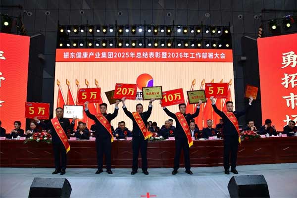 yl23455永利集团(Macau)有限公司官网-Official website