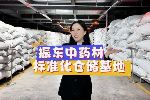 yl23455永利集团(Macau)有限公司官网-Official website