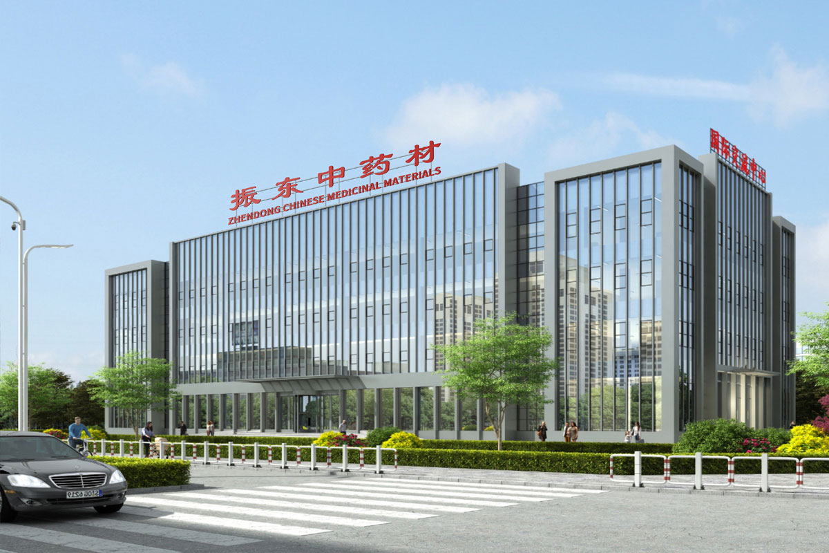 yl23455永利集团道地药材,中药材全产业链,道地药材,中药饮片,GMP认证,标准化种植基地 yl23455永利集团道地药材,中药材全产业链,道地药材,中药饮片,GMP认证,标准化种植基地