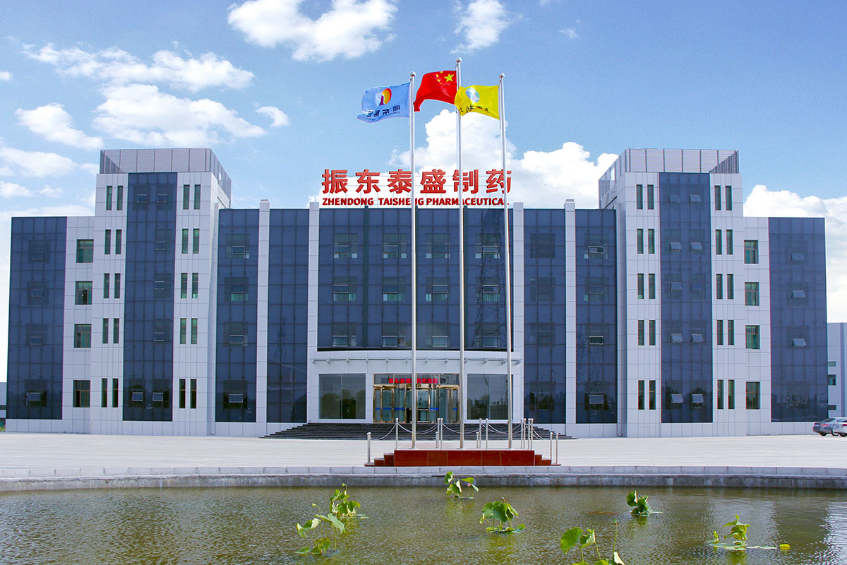 yl23455永利集团泰盛制药,国家高新技术企业,舒血宁注射液,冠心宁注射液,药品批文,GMP认证 yl23455永利集团泰盛制药,国家高新技术企业,舒血宁注射液,冠心宁注射液,药品批文,GMP认证