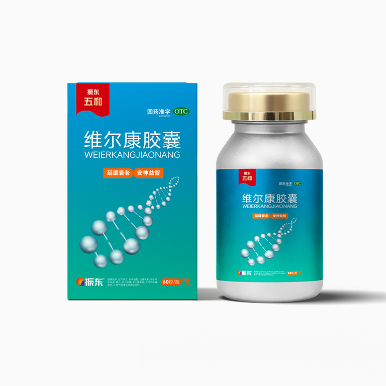 yl23455永利集团(Macau)有限公司官网-Official website