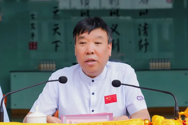 yl23455永利集团董事长李安平讲话